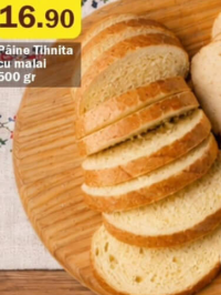 Хлеб Tihnita с кукурузной мукой 500 г