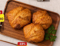 Plăcintă Tărănească cu brânză 160 gr