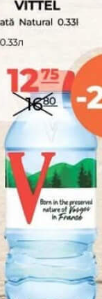 Vittel Apă plată Natural 0.33l