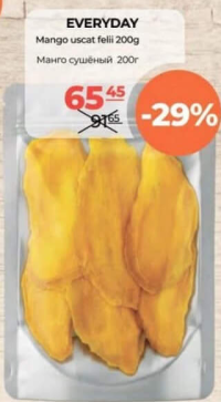 Everyday Mango uscat felii 200g