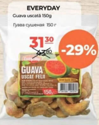 Everyday Guava uscată 150g