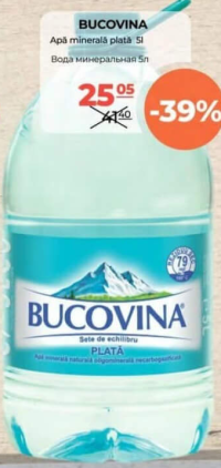 Bucovina Apă minerală plată 5l