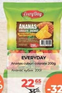 Everyday Ananas uscat cuburi colorate 200g