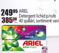 ARIEL Detergent lichid p/rufe 40 spălări sortiment variat