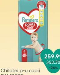 Pampers Chilotei p-u copii