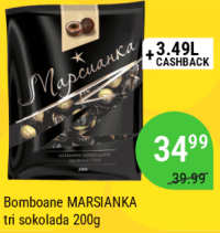 Marsianka Bomboane tri sokolada 200g