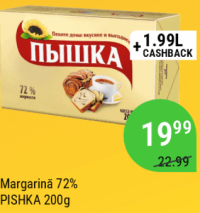 Pishka Margarină 72% 200g