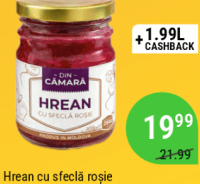Din Camară Hrean cu sfeclă roșie 200g