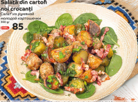 Salată din cartofi noi crocanți 300 gr