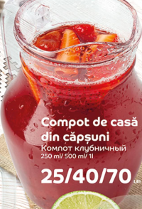 Compot de casă din căpșuni 500ml