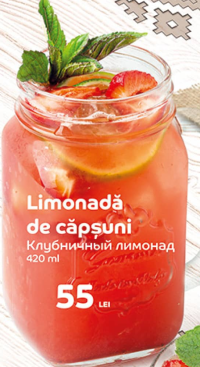 Limonadă de căpșuni 420ml