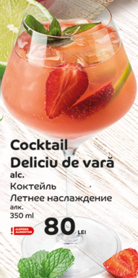 Cocktail Deliciu de vară alc. 350ml