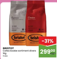 BRISTOT Cafea boabe sortiment divers 1kg