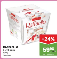 RAFFAELLO Bomboane 150g