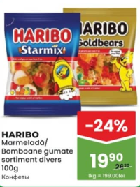 HARIBO Marmeladă/Bomboane gumate sortiment divers 100g