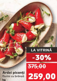 Ardei picanți florini cu brânză kg