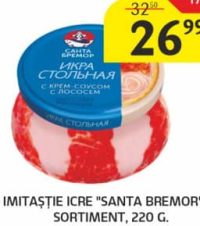 Santa Bremor Imitație Icre 220g