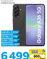 Samsung Smartphone Galaxy A36 A366B 8/256 GB