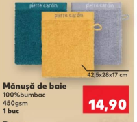 Pierre Cardin Mănușă de baie 100% bumbac 1 buc