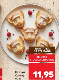 Brioșă Cățeluș 60 g