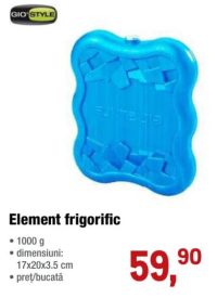 Gio Style Element frigorific 1000 g