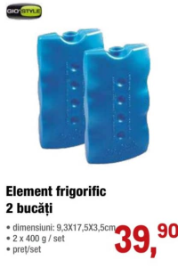 Gio Style Element frigorific 2 bucăți 2 x 400 g