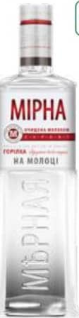 Mernaya Vodka 1L