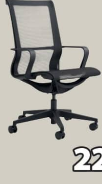 FOLBY SCAUN DE BIROU Plasă 57x107-116x62 cm