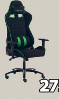 LAMBJERG SCAUN GAMING Plasă 69x129-139x56 cm