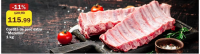 Mezellini Costiță de porc extra 1 kg