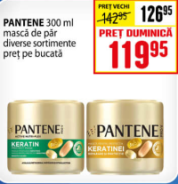 PANTENE 300 ml mască de păr