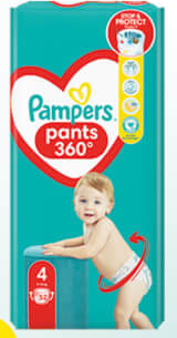 PAMPERS Pants 4/52, 5/48, 6/44, 7/38 chiloței pentru copii