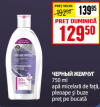 ЧЕРНЫЙ ЖЕМЧУГ apă micelară de față, pleoape și buze 750 ml