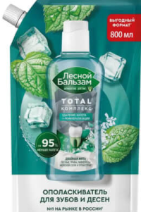 Лесной Бальзам Apă de gură rezervă diverse sortimente 800 ml