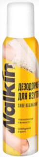 WALKIN Deodorant spray pentru încălțăminte 150ml