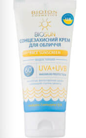 BIOSUN SPF60 Cremă de față protecție solară 50ml