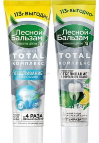 Лесной Бальзам Pastă de dinți diverse sortimente 113 gr