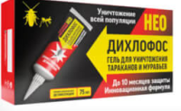 HEO Gel anti-gândaci și furnici 75ml