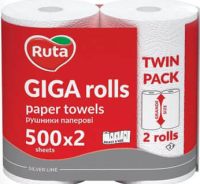 RUTA GIGA 2 role 2 straturi prosoape de bucătărie