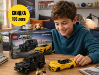 Lego 31146 Flatbed Truck with Helicopter V29