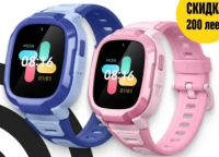 Ceas inteligent cu GPS Mibro Watch Phone P6