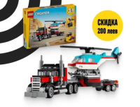 Lego Speed Champions Mercedes-AMG G 63 & Mercedes-AMG SL 63 76924