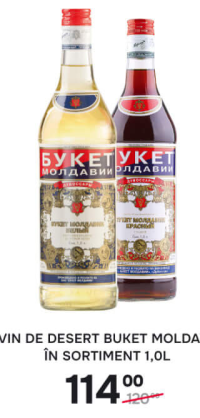 VIN DE DESERT BUKET MOLDAVII ÎN SORTIMENT 1,0L