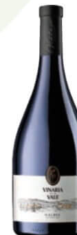 Vinaria Din Vale Vintage Vin Chardonnay / Fetească Neagră 0.75L