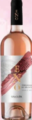 Sălcuța Eno Vin Tămâioasă roz sec 0.75L