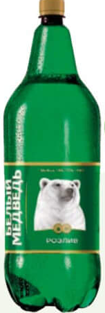 Belii Medvedi Bere blonda pet 2,2L