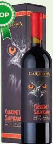 Carlevana Bufnita Vin Cabernet Sauvignon 2005 roșu sec 0.75L