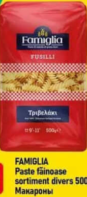 Famiglia Paste făinoase sortiment divers 500g