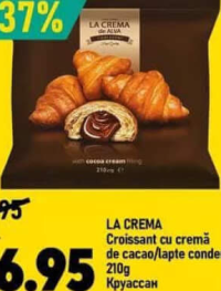 La Crema Croissant cu cremă de cacao/lapte condensat 210g
