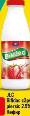 JLC Bifidoc căpșună/piersic 2.5% 415g